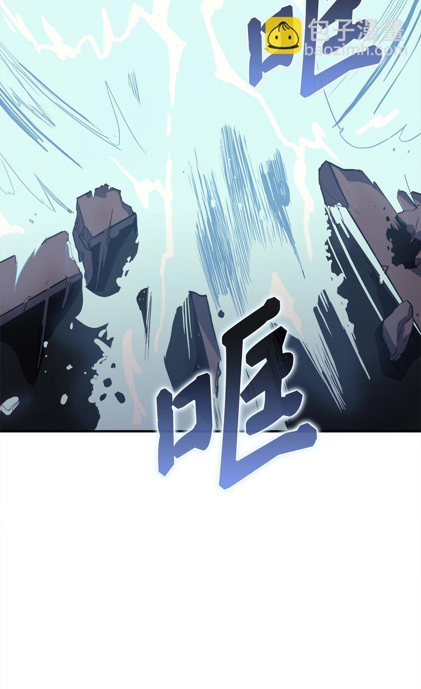 000 回归完成(1/2)-第1话