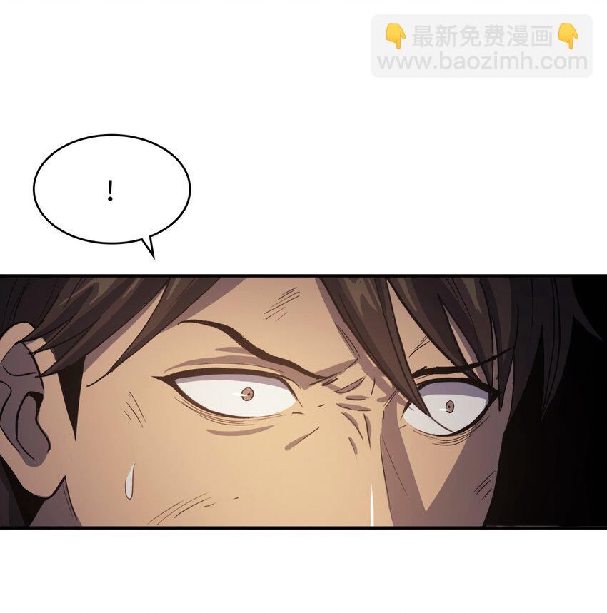 000 回归完成(1/2)-第1话