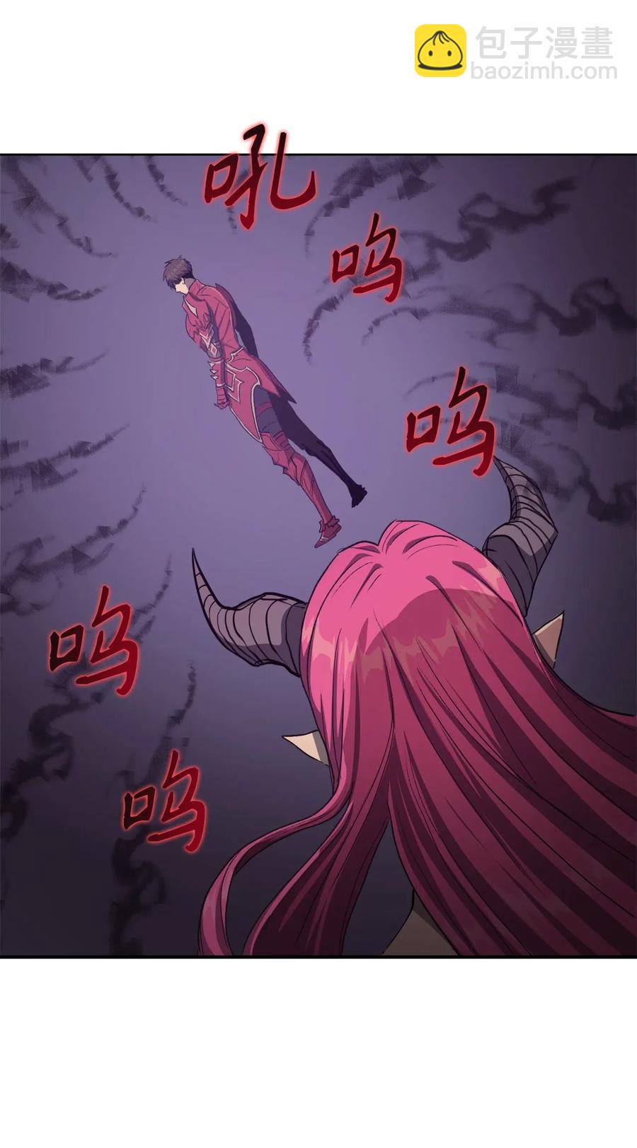 010 跟我签订契约书吧(1/3)-第11话