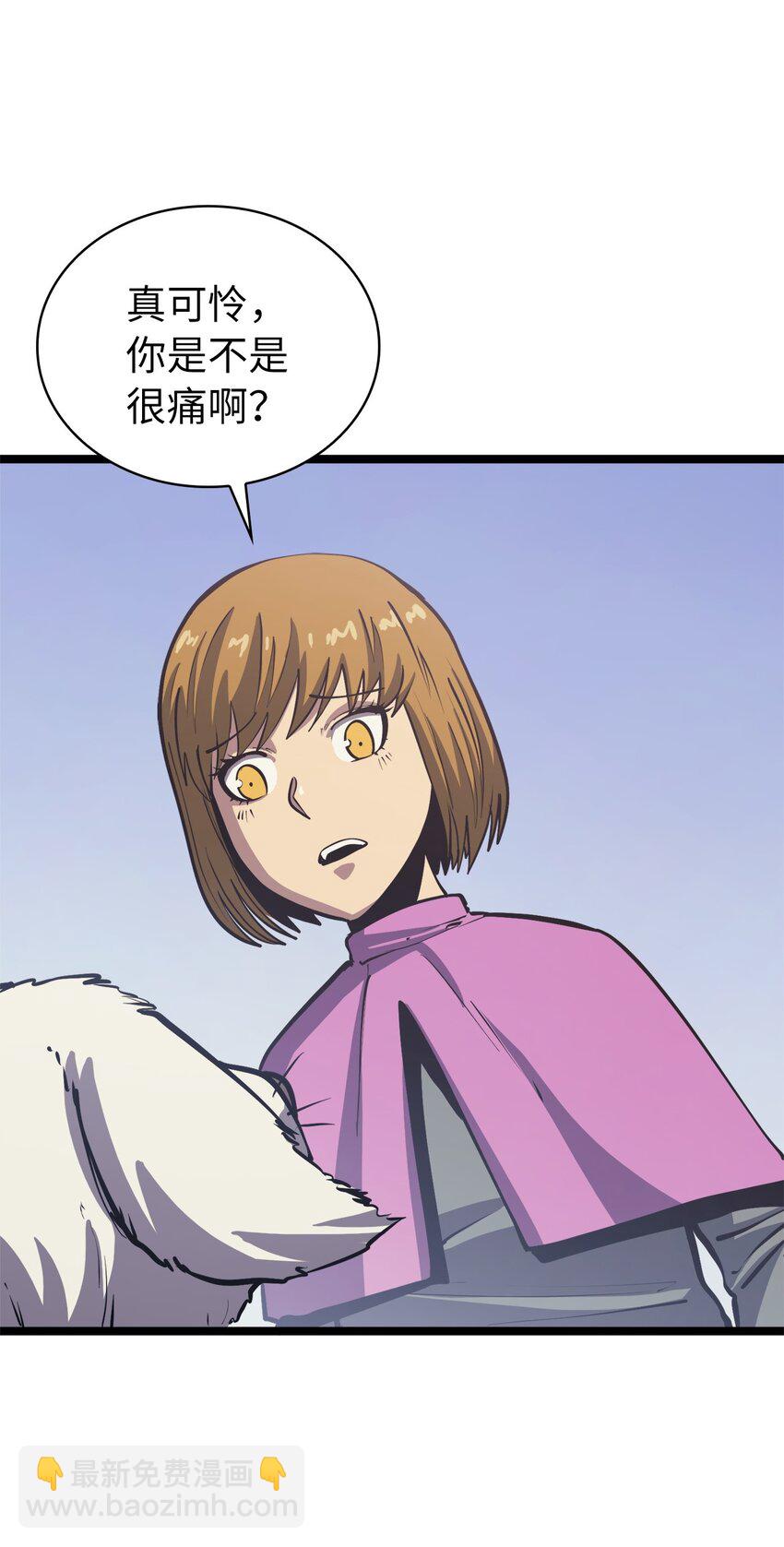102 晓媛不见了！(1/2)-第103话