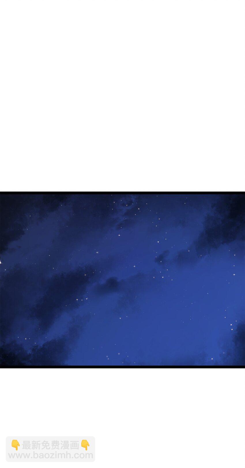 102 晓媛不见了！(1/2)-第103话