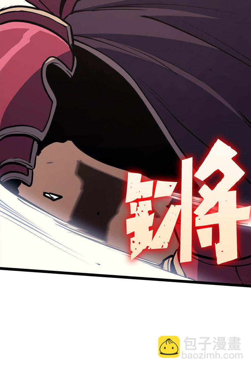 106 我挑战不单是为了积分(1/2)-第107话