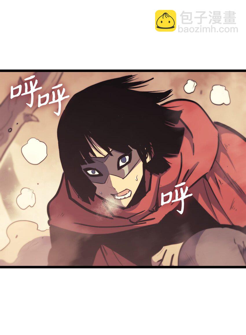 112 不曾失败的君主(1/3)-第113话