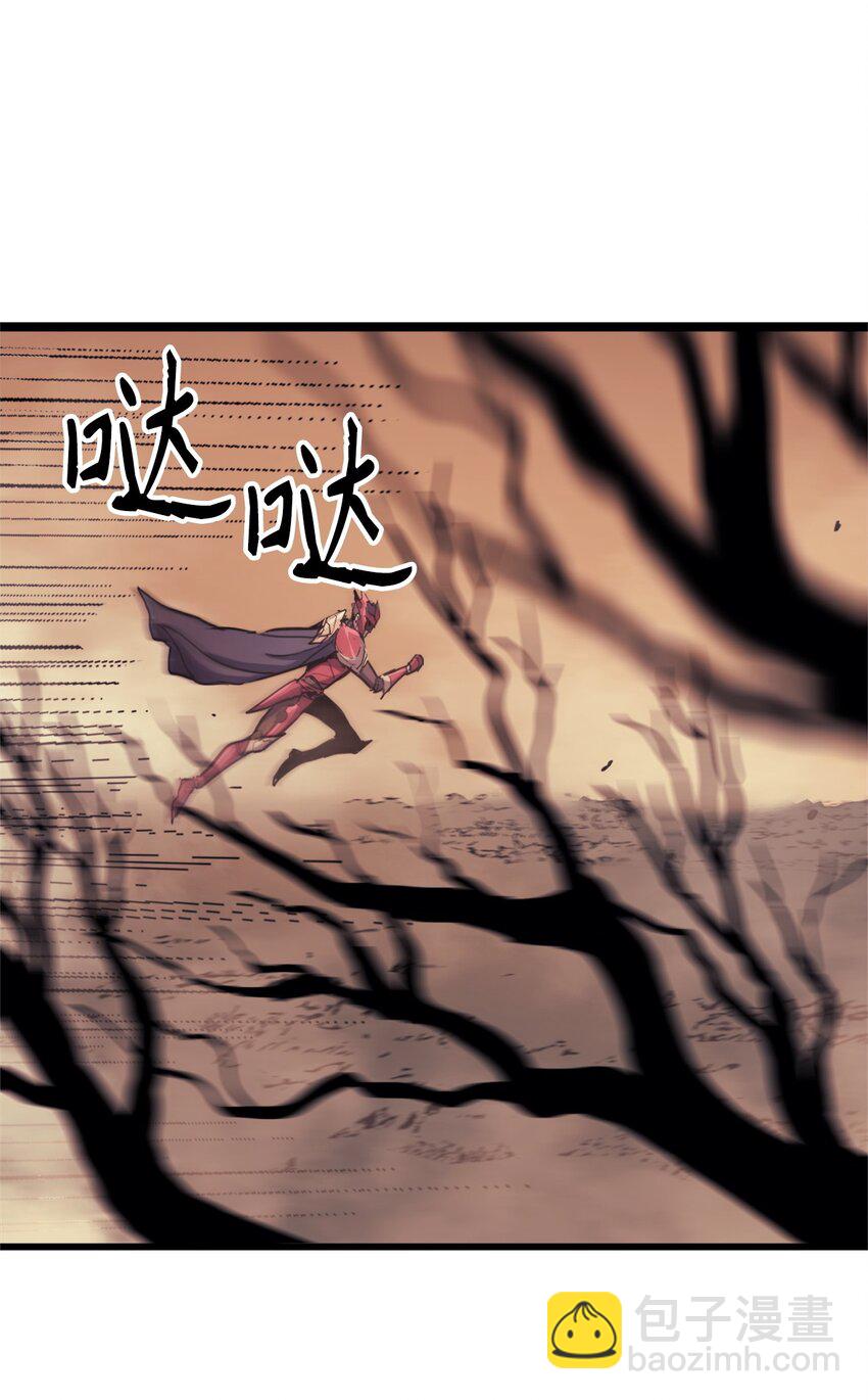 112 不曾失败的君主(1/3)-第113话