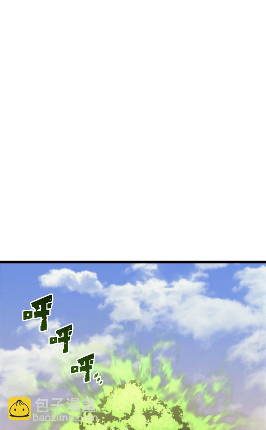 112 不曾失败的君主(1/3)-第113话