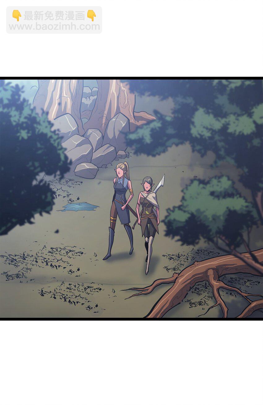 114 误入顶级猎场(1/3)-第115话