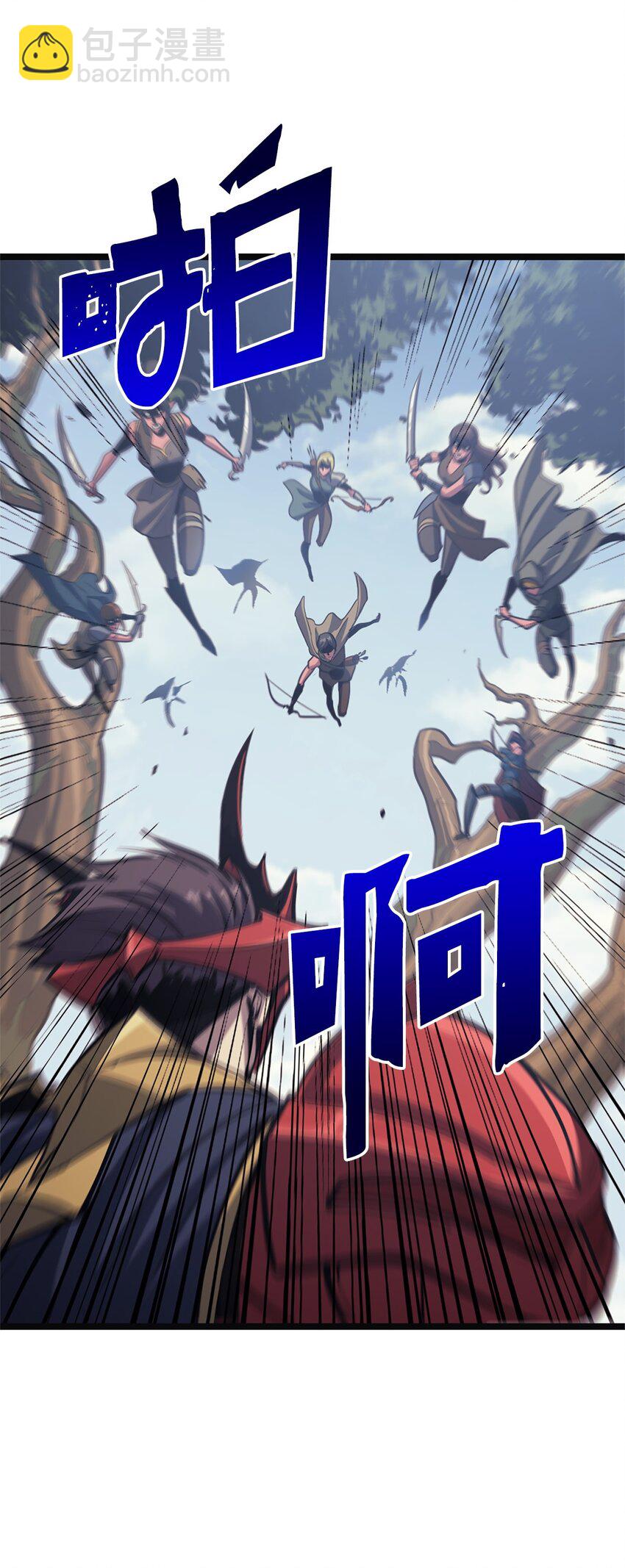 114 误入顶级猎场(1/3)-第115话