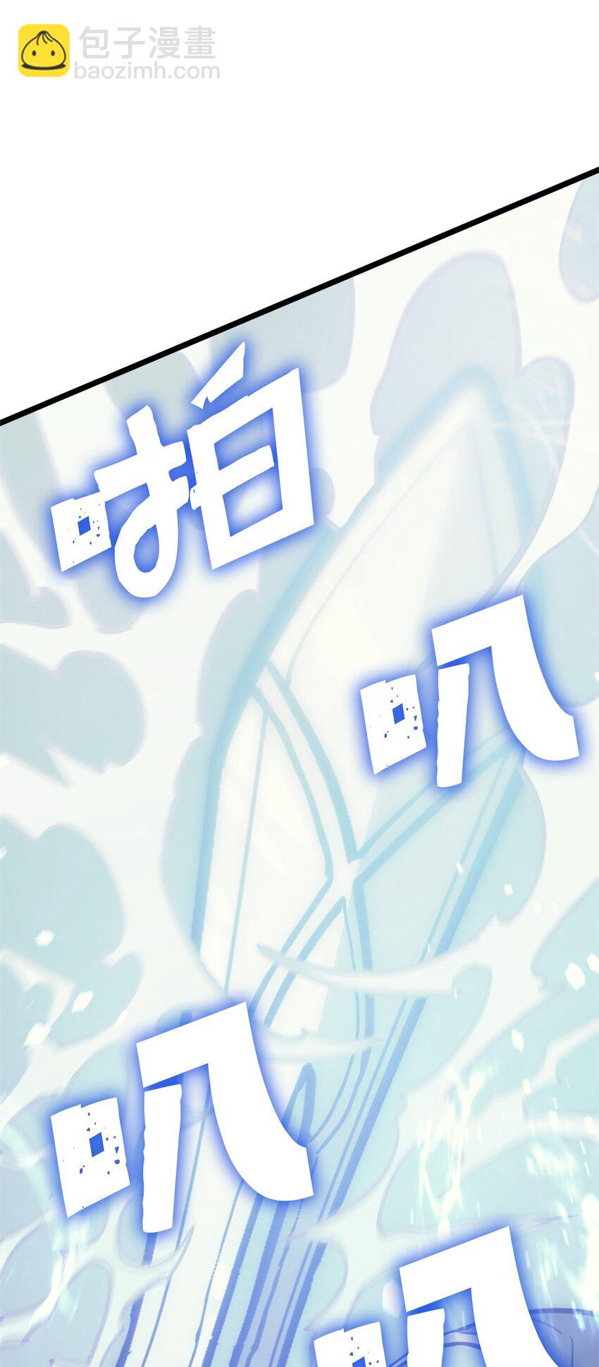 116 失去消息的假面君主(1/3)-第117话