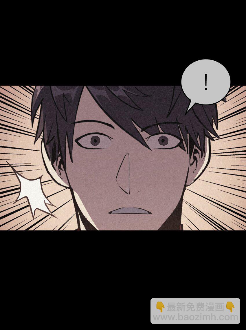 118 突发的史诗级任务？(1/3)-第119话