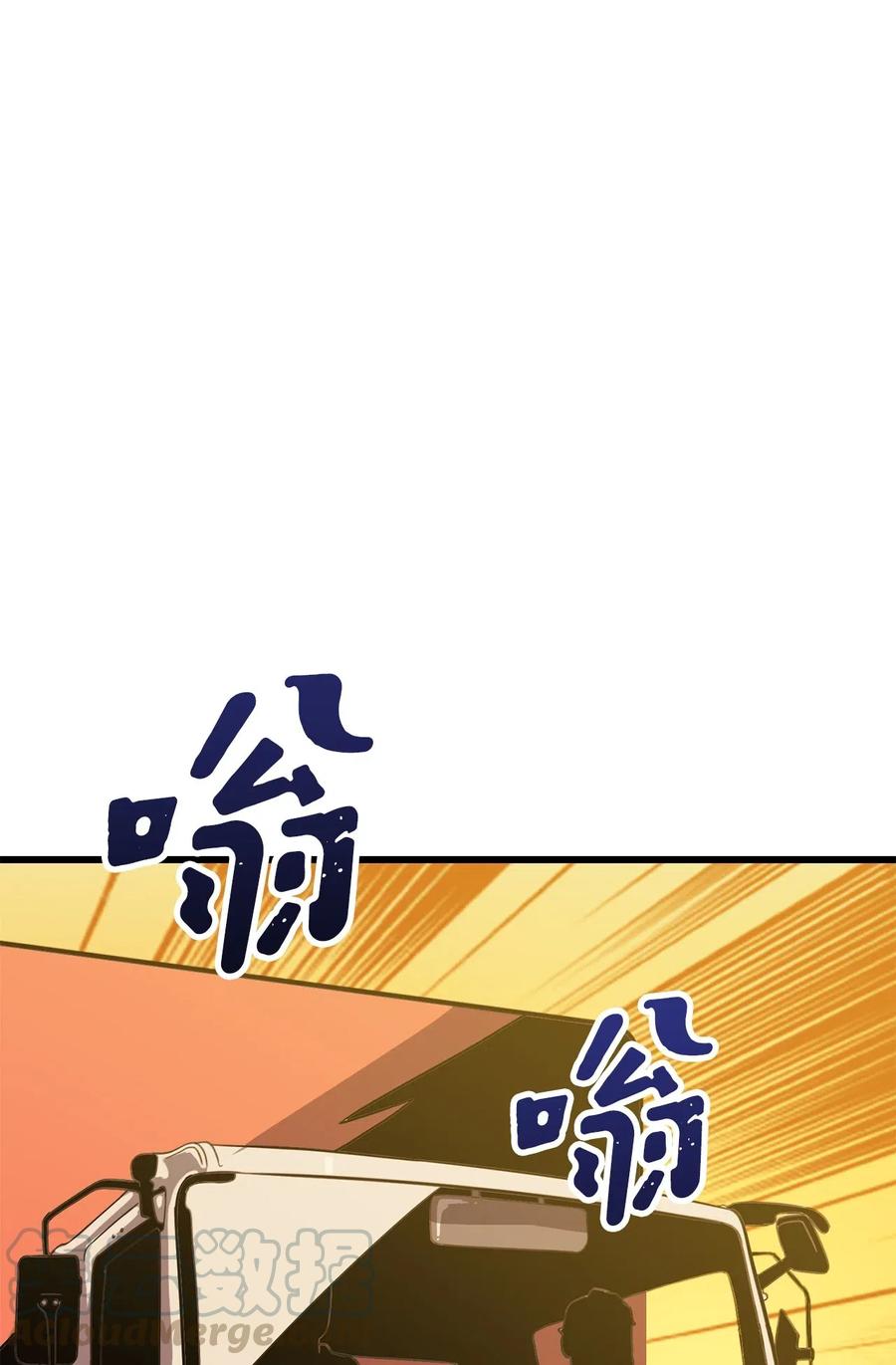 012 并肩战斗的伙伴们(1/3)-第13话