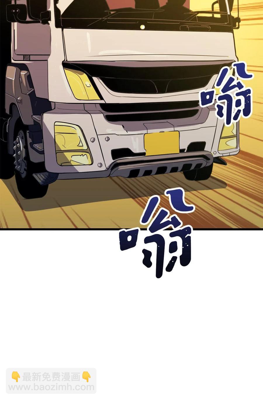 012 并肩战斗的伙伴们(1/3)-第13话