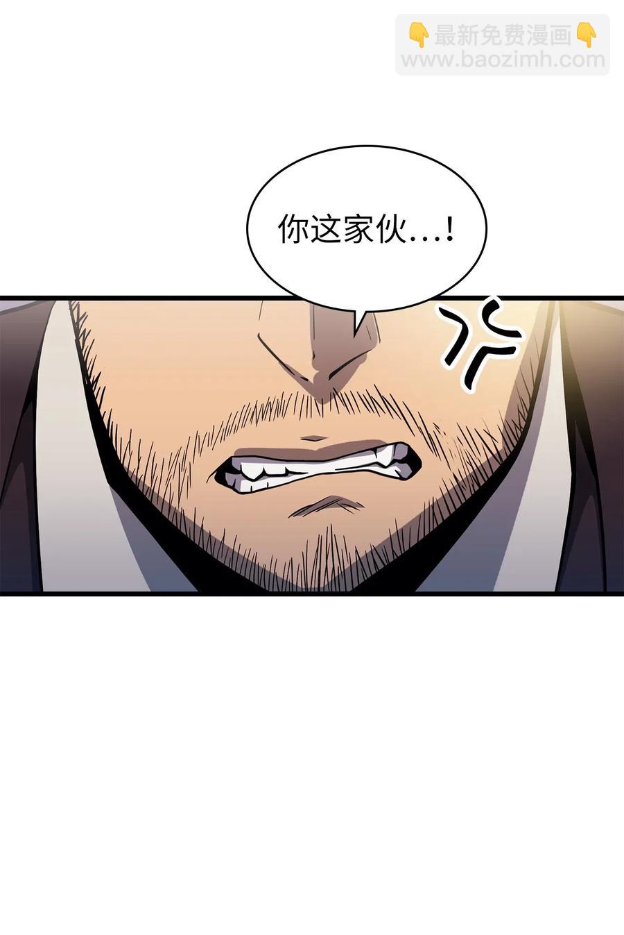 012 并肩战斗的伙伴们(1/3)-第13话