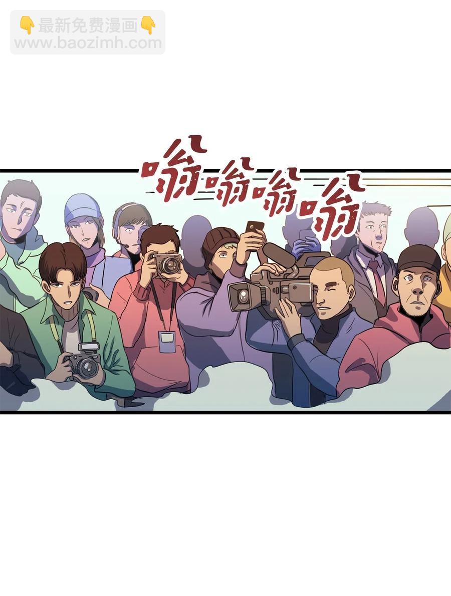 012 并肩战斗的伙伴们(1/3)-第13话