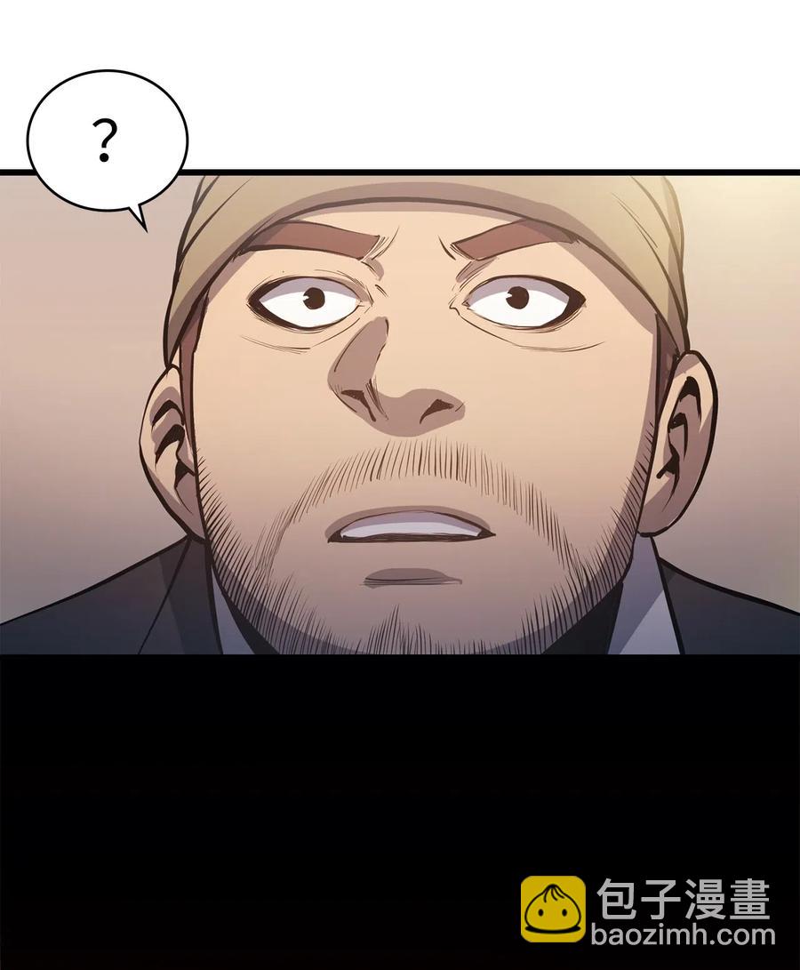 012 并肩战斗的伙伴们(1/3)-第13话