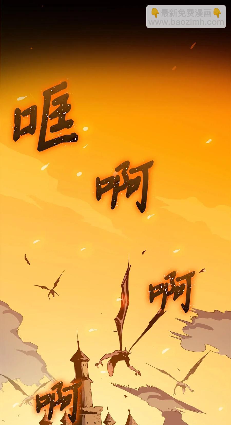 012 并肩战斗的伙伴们(1/3)-第13话