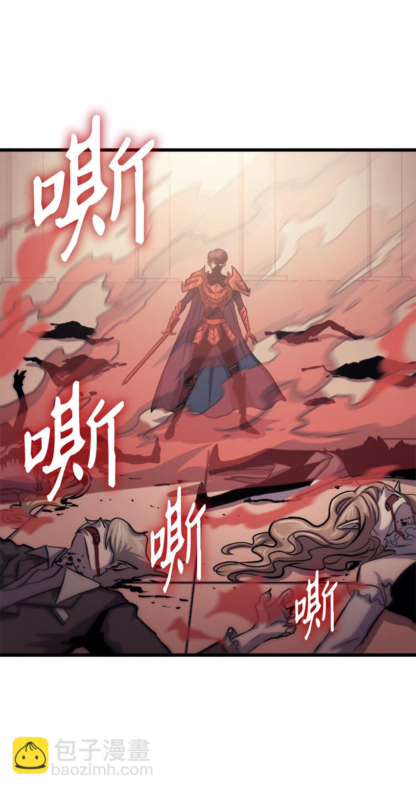 124 古墓里直接走流程(1/3)-第125话