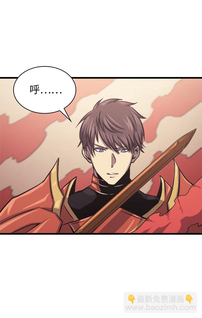 124 古墓里直接走流程(1/3)-第125话