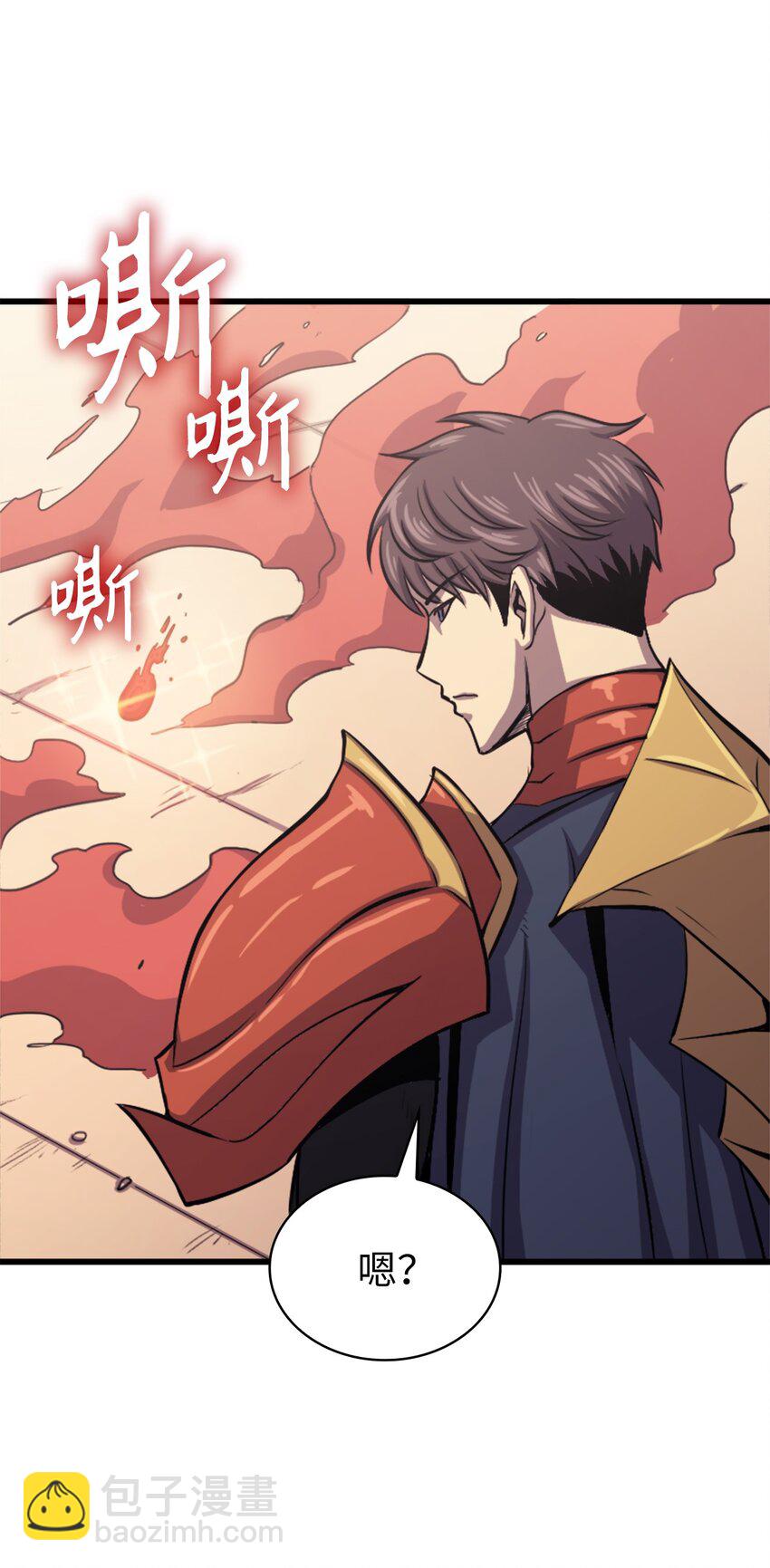 124 古墓里直接走流程(1/3)-第125话