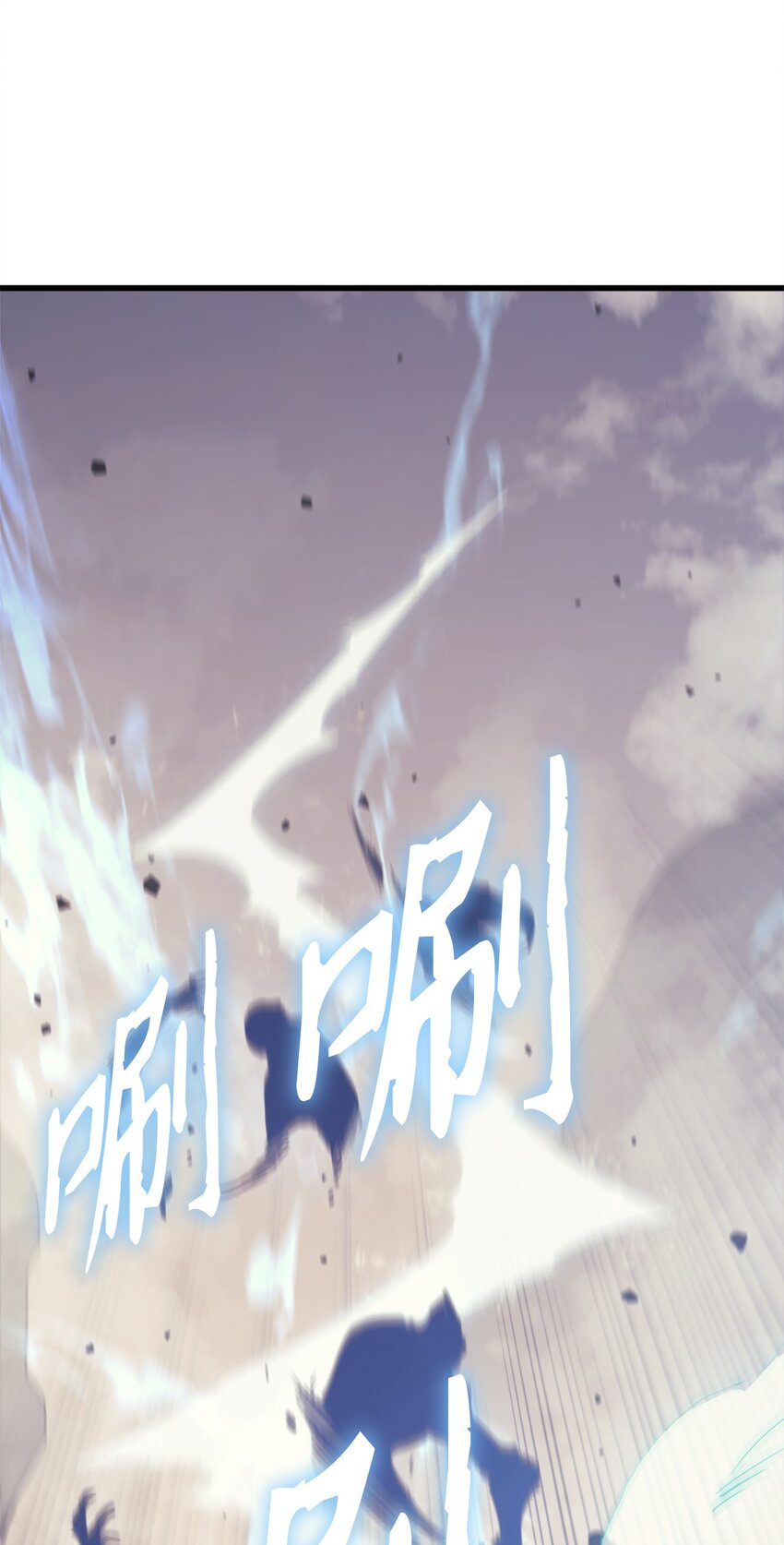 124 古墓里直接走流程(1/3)-第125话