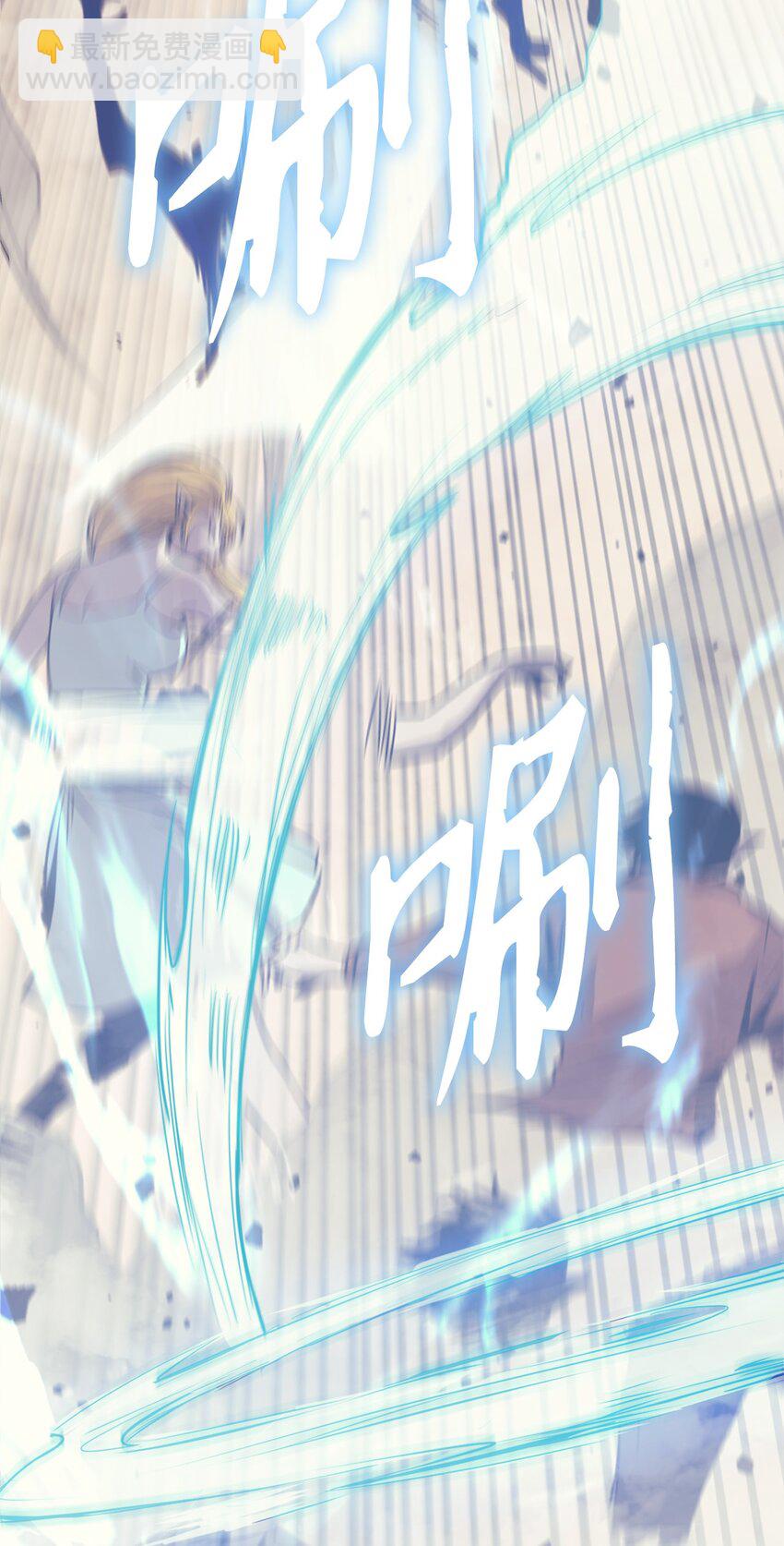 124 古墓里直接走流程(1/3)-第125话