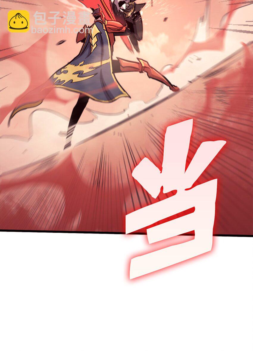 124 古墓里直接走流程(1/3)-第125话