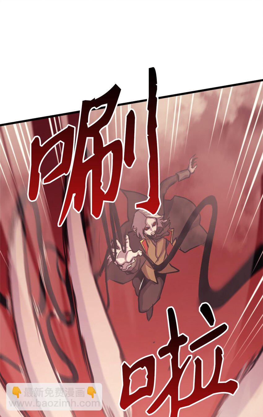 124 古墓里直接走流程(1/3)-第125话
