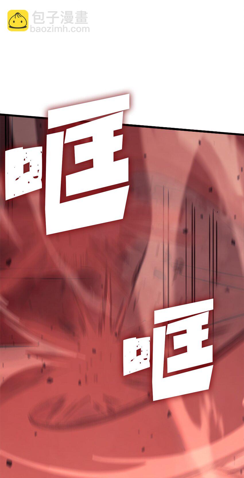 124 古墓里直接走流程(1/3)-第125话