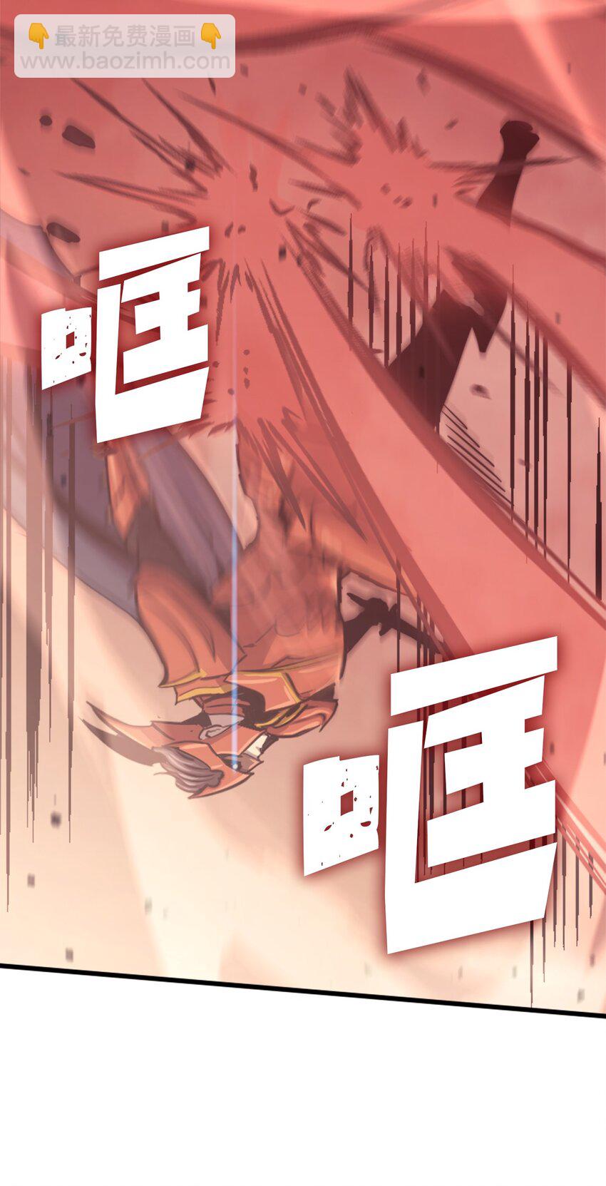 124 古墓里直接走流程(1/3)-第125话