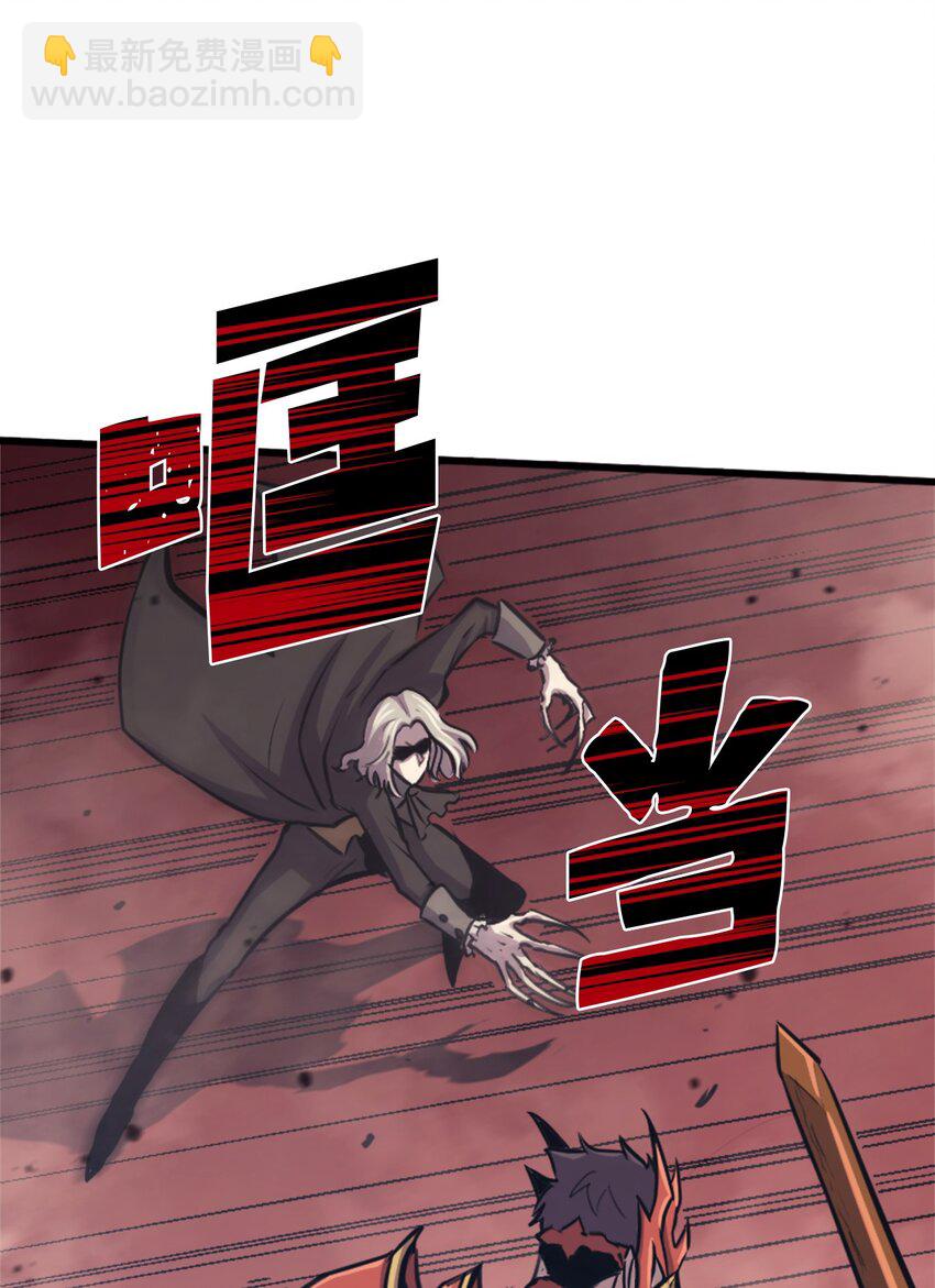 124 古墓里直接走流程(1/3)-第125话
