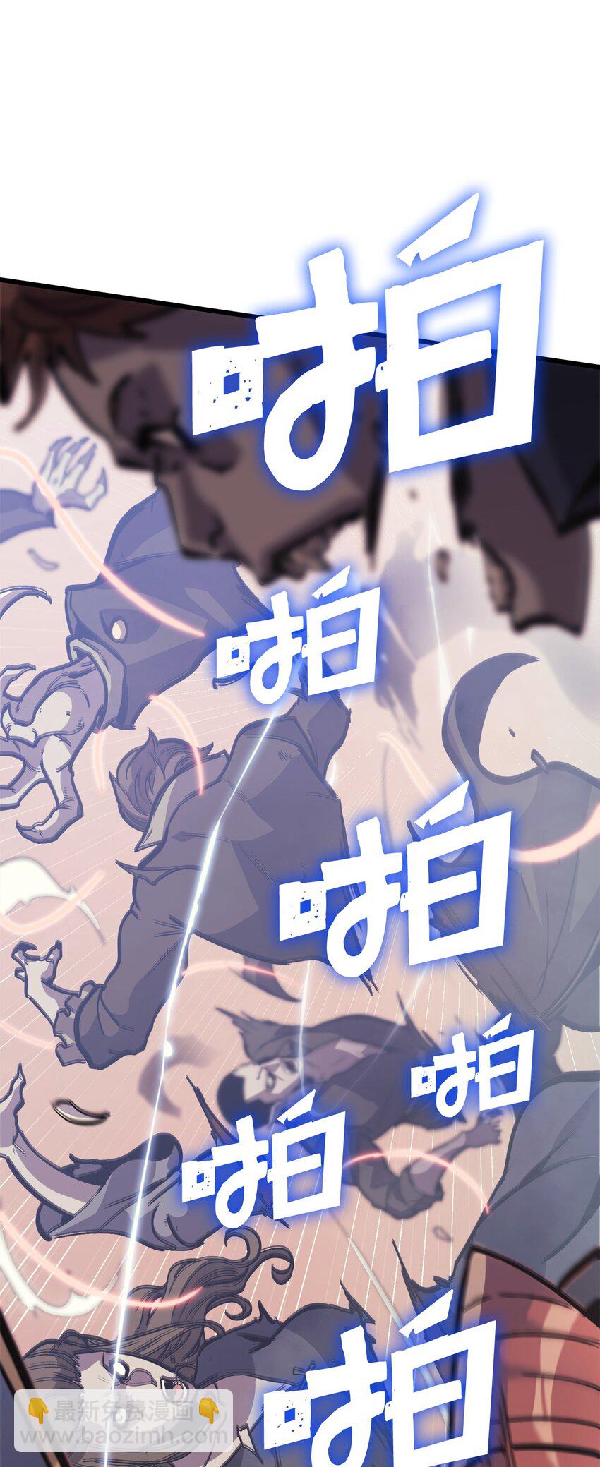 126 宫殿深处的主人(1/3)-第127话
