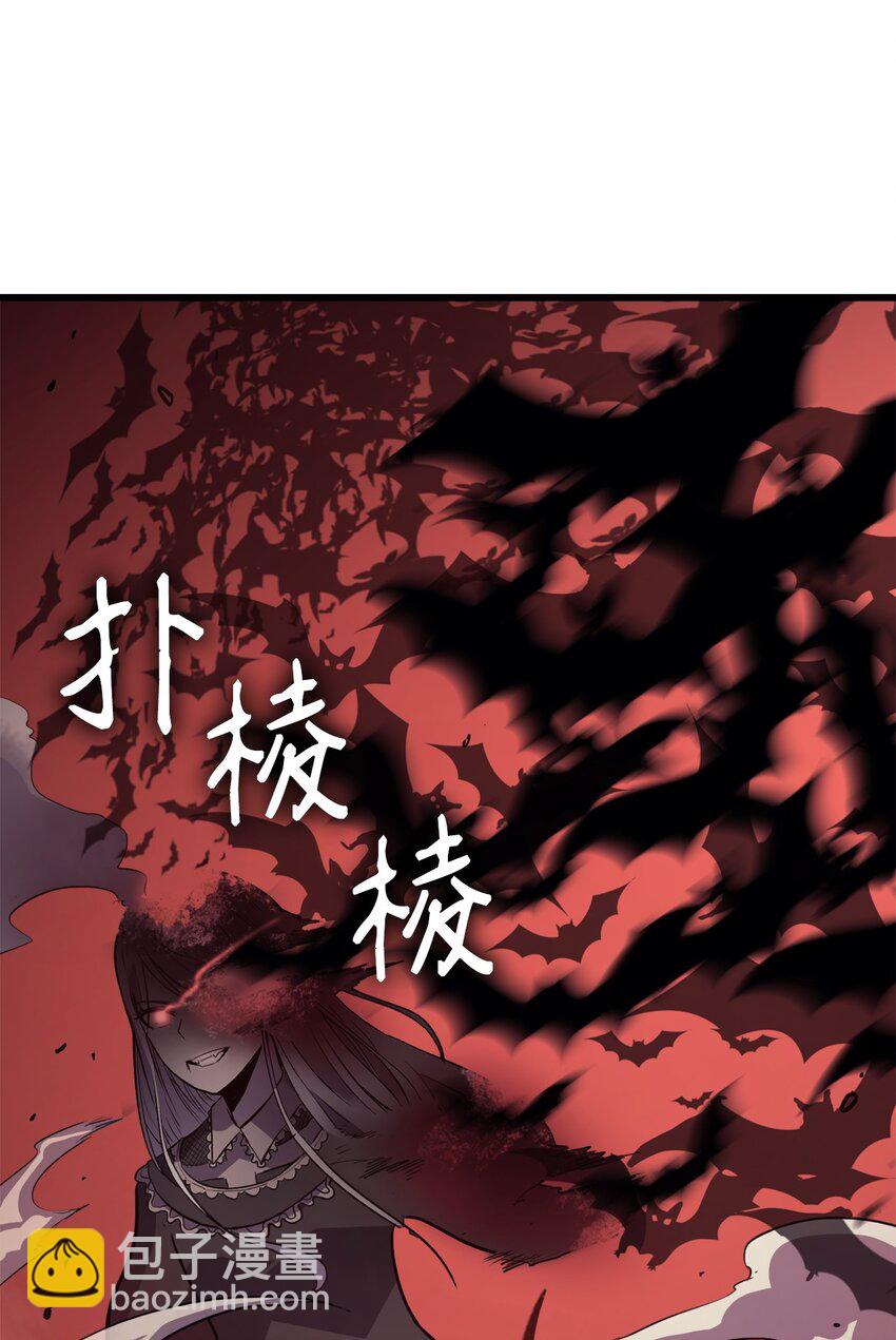 126 宫殿深处的主人(1/3)-第127话