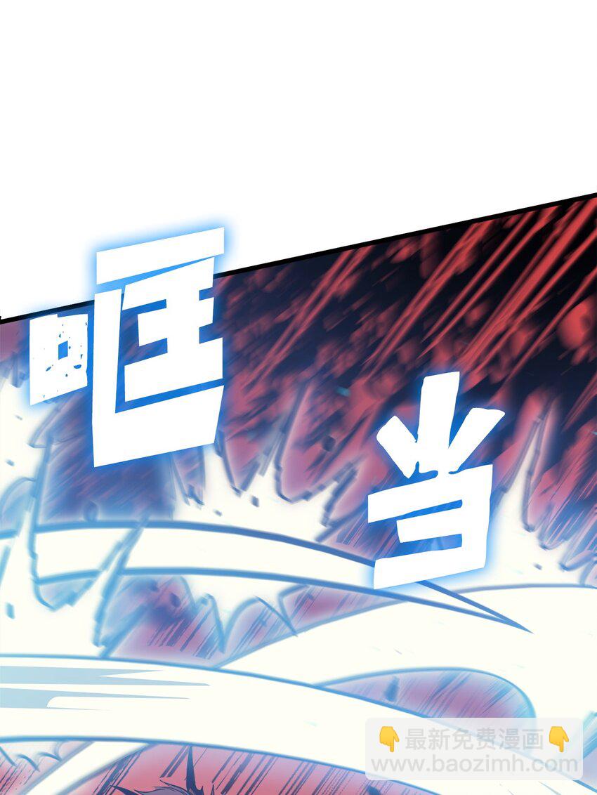 126 宫殿深处的主人(1/3)-第127话