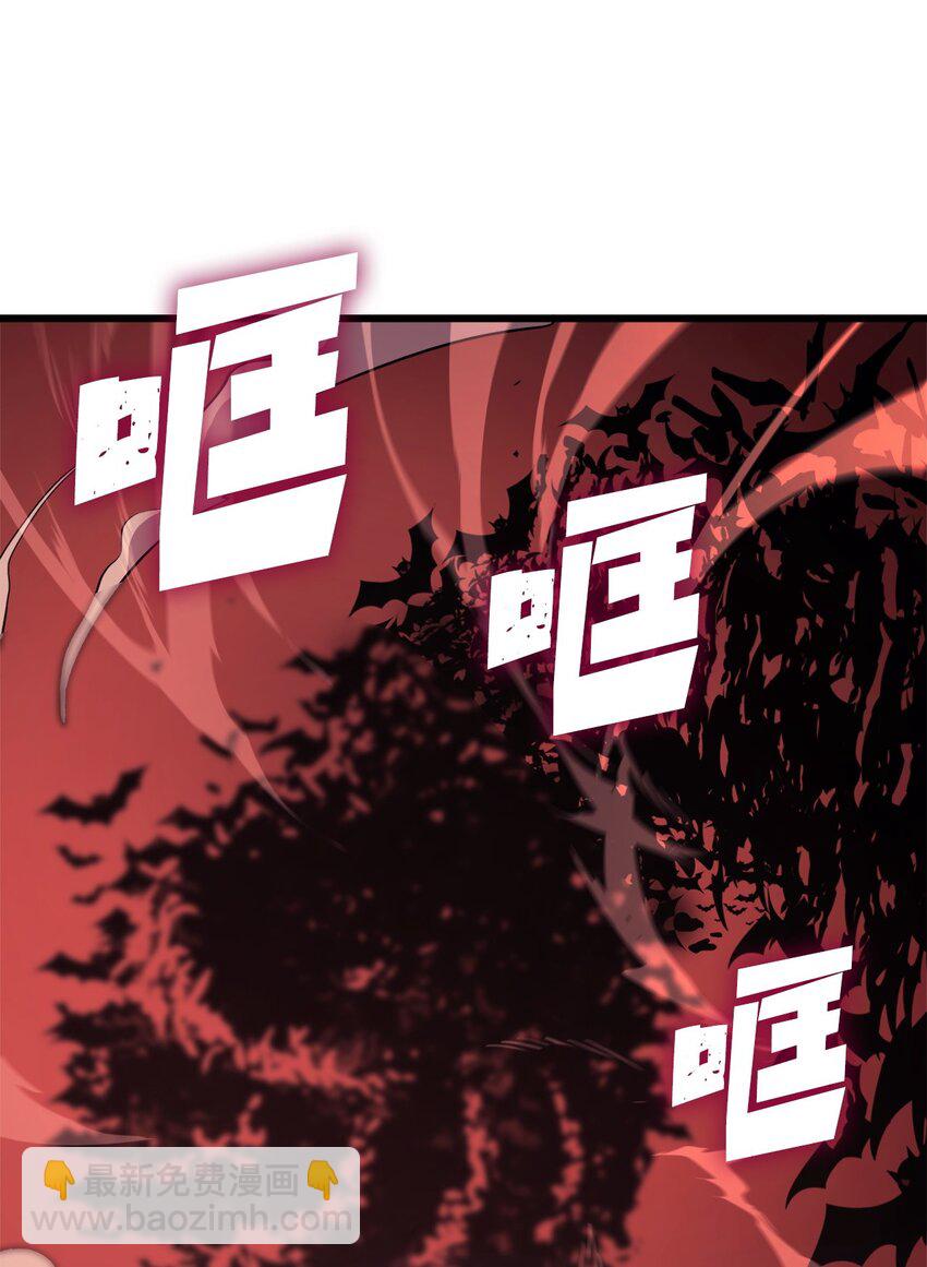 126 宫殿深处的主人(1/3)-第127话