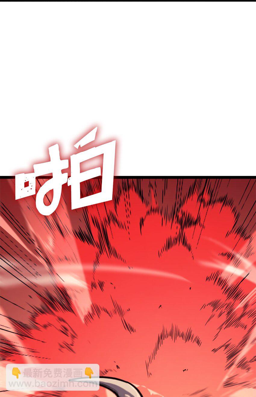 130 卡廖内斯现身(1/3)-第131话