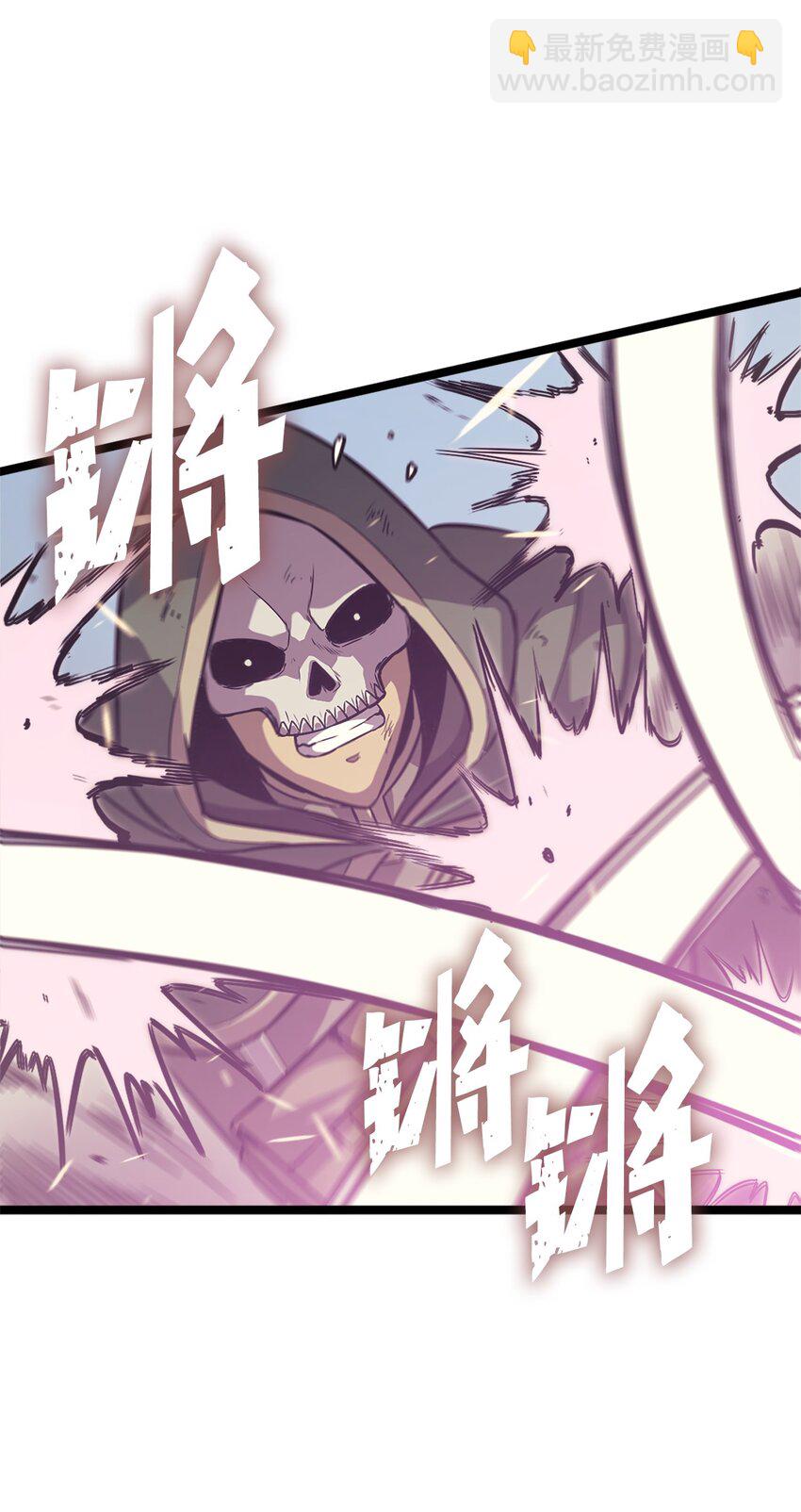130 卡廖内斯现身(1/3)-第131话