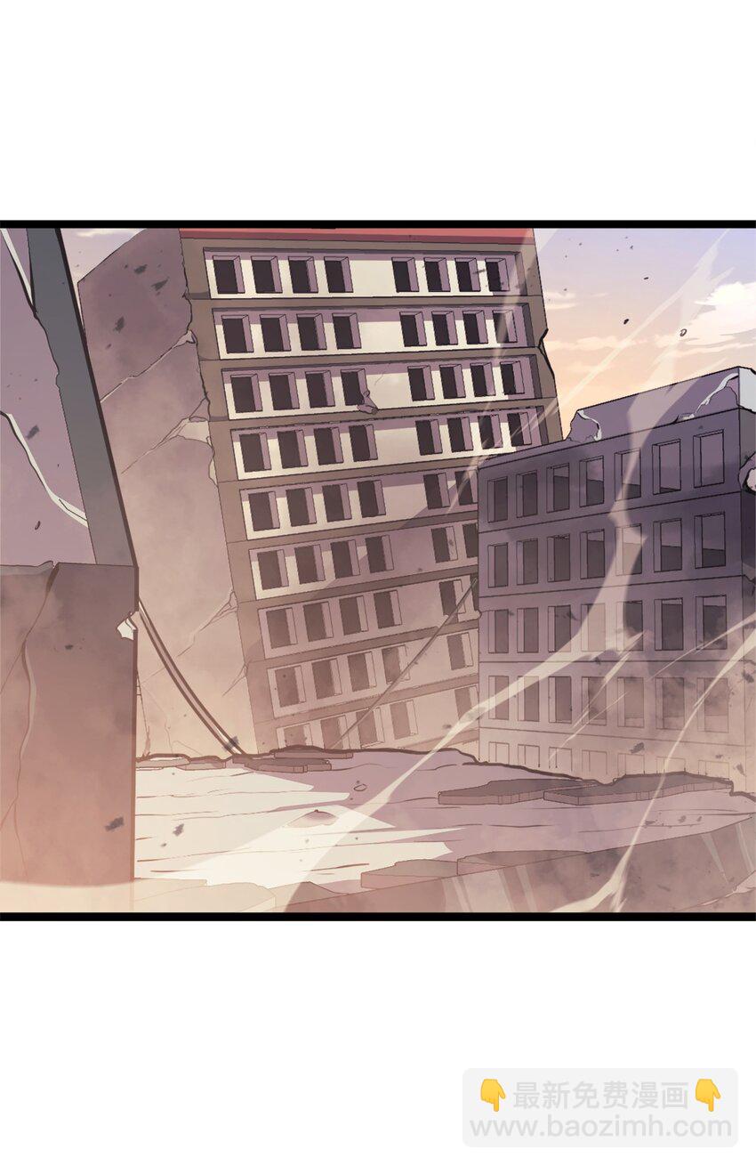 134 &ldquo;香味&rdquo;越来越浓了！(1/2)-第135话