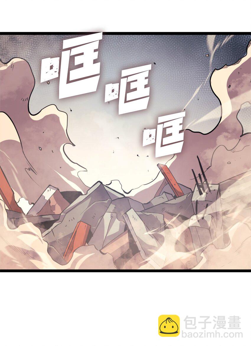 134 &ldquo;香味&rdquo;越来越浓了！(1/2)-第135话