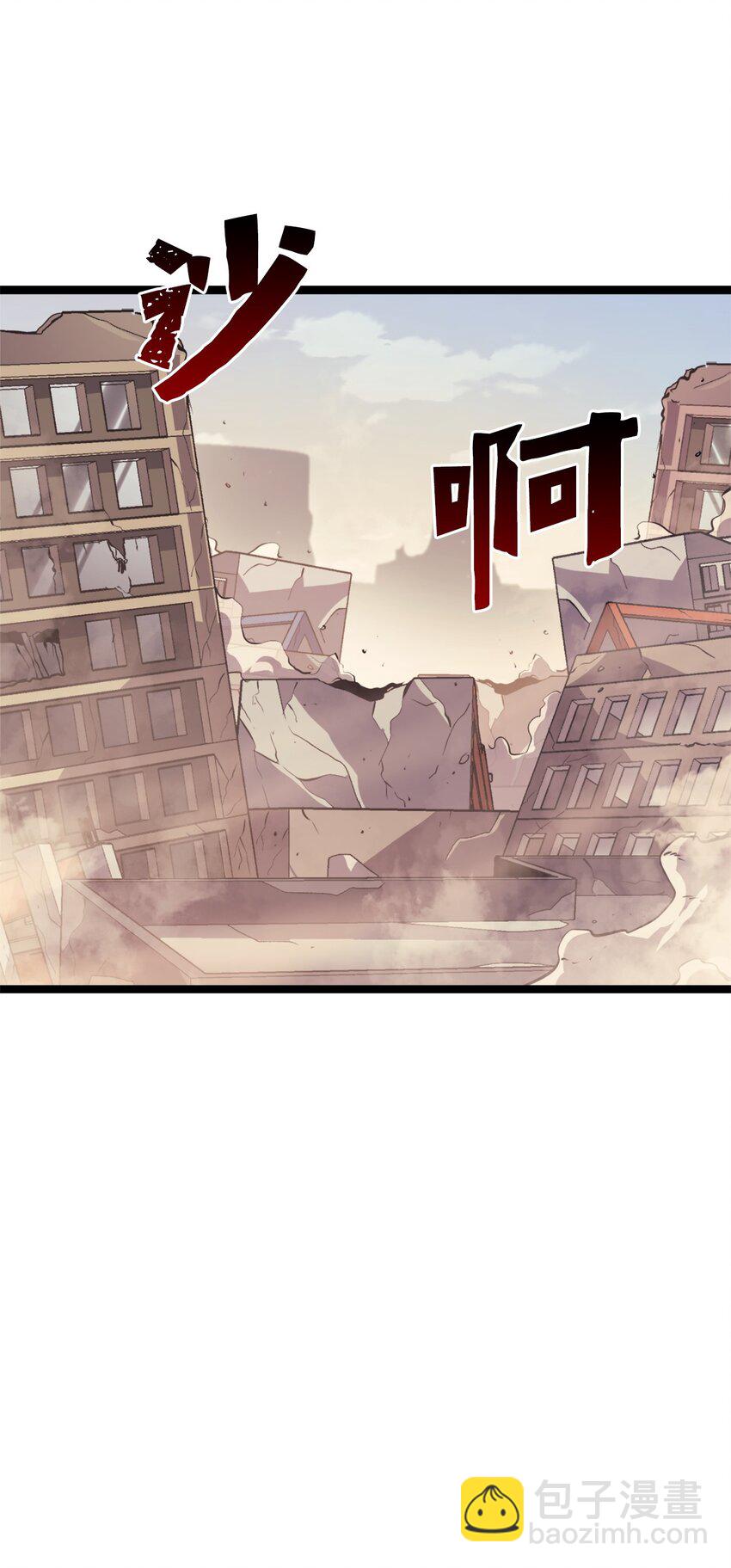 134 &ldquo;香味&rdquo;越来越浓了！(1/2)-第135话