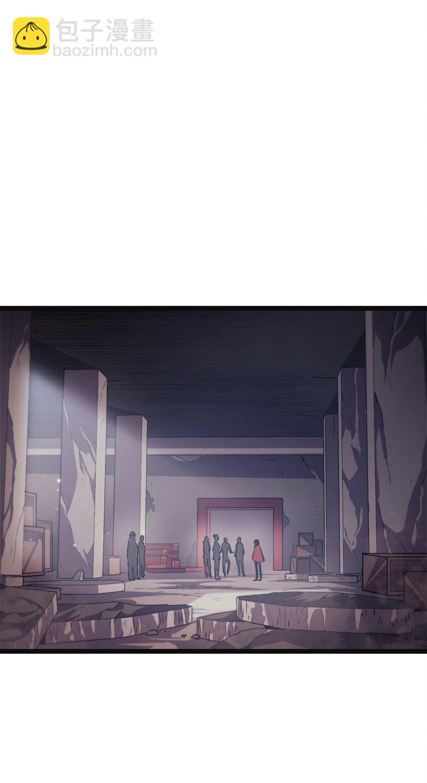 134 &ldquo;香味&rdquo;越来越浓了！(1/2)-第135话
