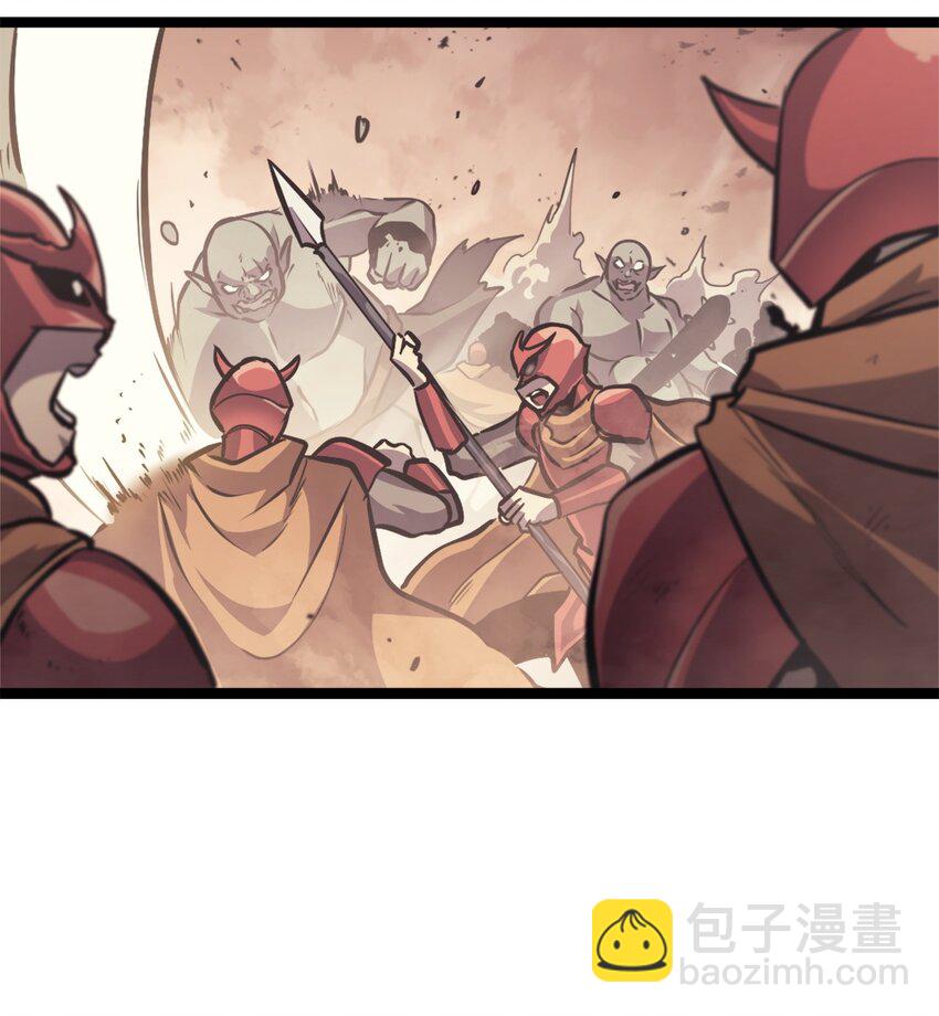 134 &ldquo;香味&rdquo;越来越浓了！(1/2)-第135话