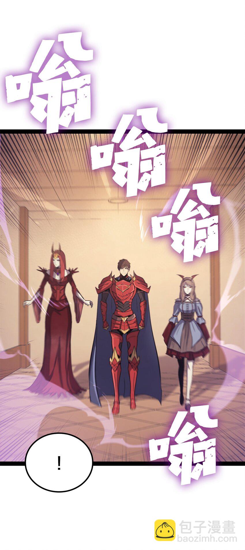 136 独自复仇的玛丽娜(1/2)-第137话