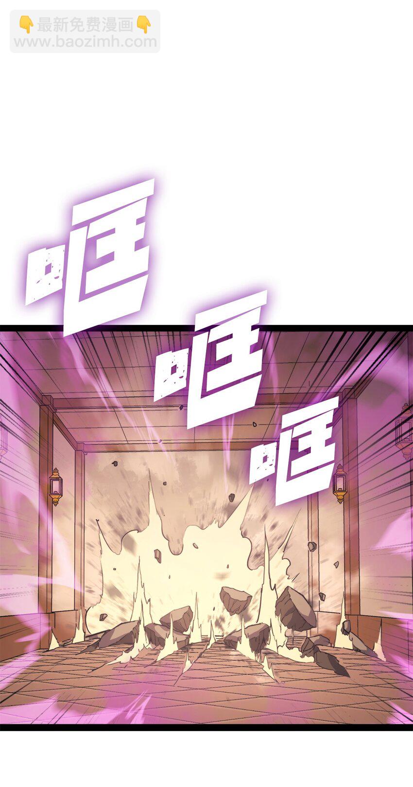 136 独自复仇的玛丽娜(1/2)-第137话