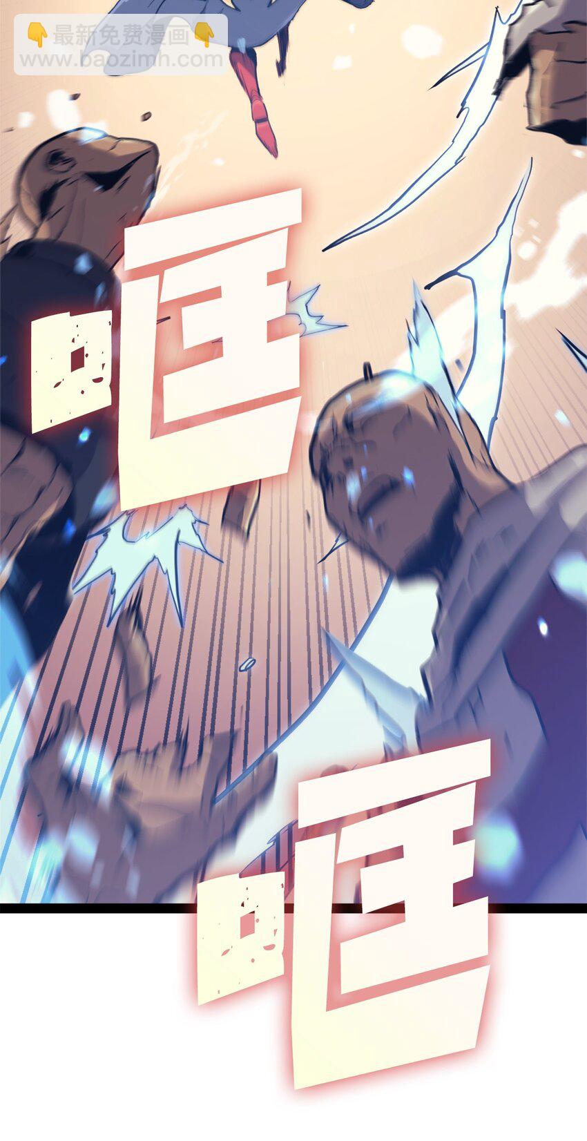 136 独自复仇的玛丽娜(1/2)-第137话