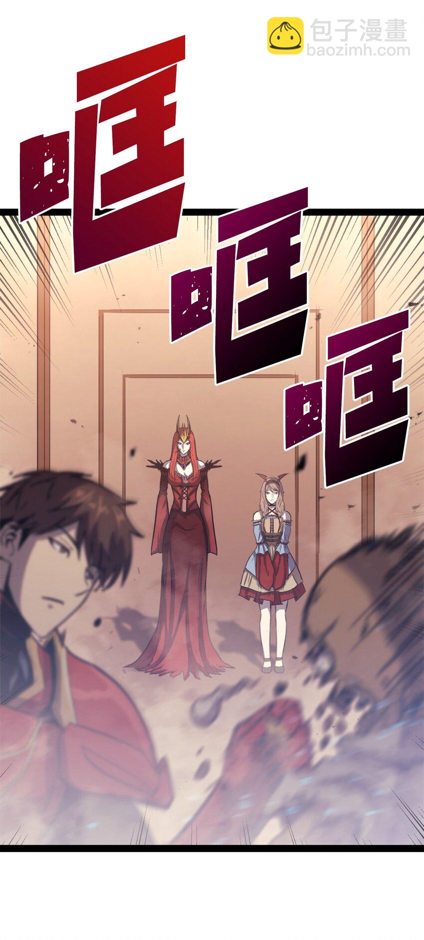 136 独自复仇的玛丽娜(1/2)-第137话