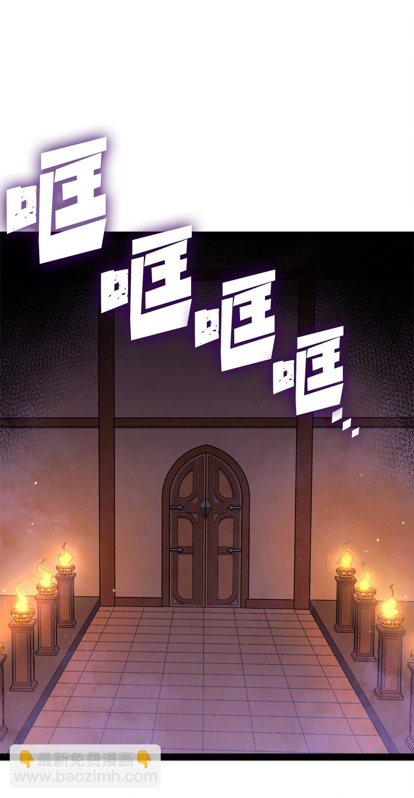 136 独自复仇的玛丽娜(1/2)-第137话