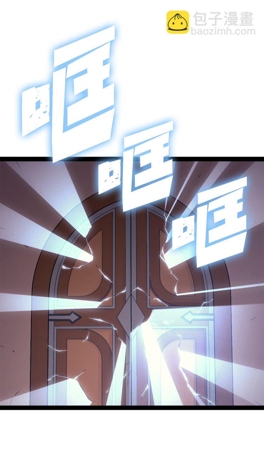 136 独自复仇的玛丽娜(1/2)-第137话
