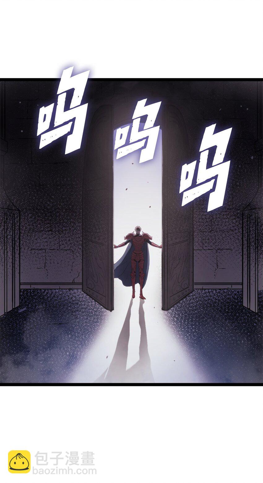 138 攒够100个灵邪能召唤什么？(1/2)-第139话