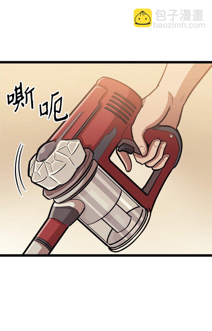 138 攒够100个灵邪能召唤什么？(1/2)-第139话