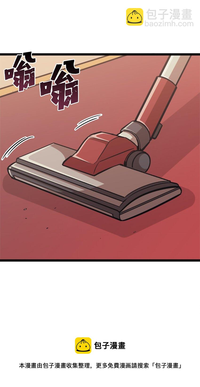 138 攒够100个灵邪能召唤什么？(1/2)-第139话