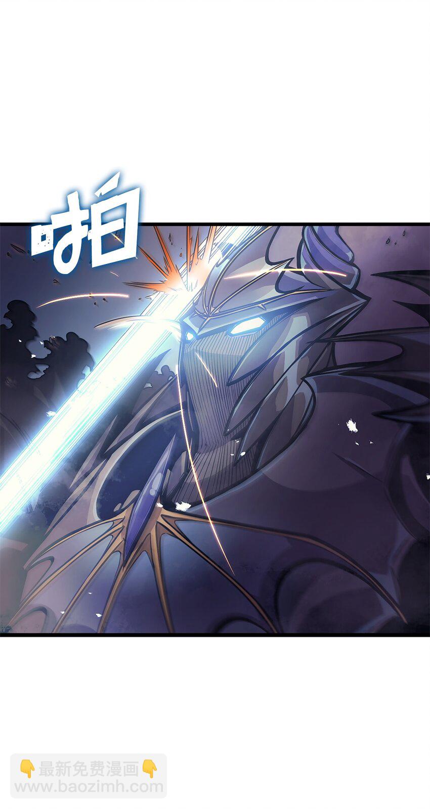 140 你不好奇外面的世界吗？(1/2)-第141话